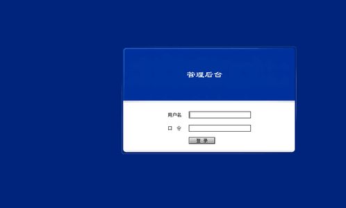 水果網(wǎng)上銷售系統(tǒng)的開(kāi)發(fā) PHP與MySQL在Web結(jié)構(gòu)中的應(yīng)用
