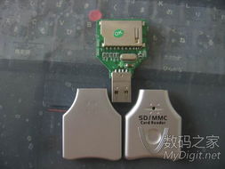 構建高效數字產品技術交流平臺的實踐與策略