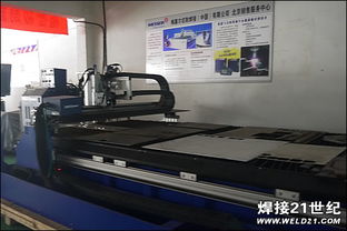 北京漢誠祥成功舉辦產(chǎn)品技術(shù)培訓(xùn)交流會，深化技術(shù)交流與合作